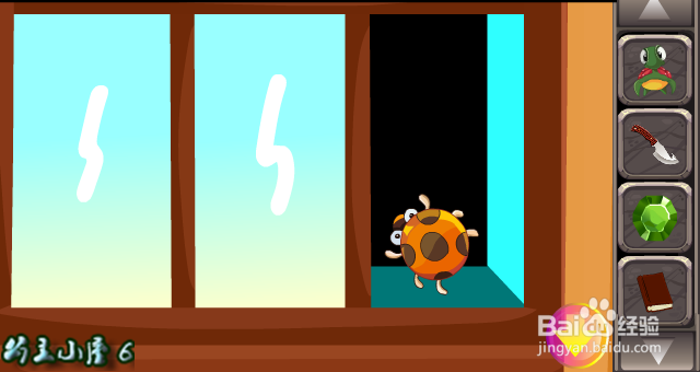 逃脱游戏 可爱考拉救援 通关 攻略