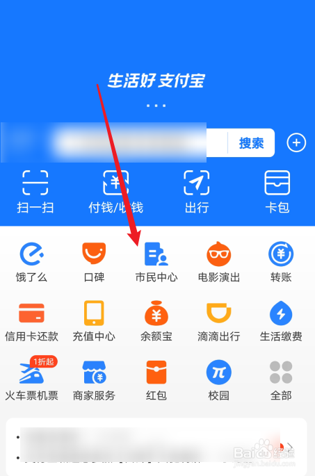 郑州住房公积金贷款额度利息怎么算