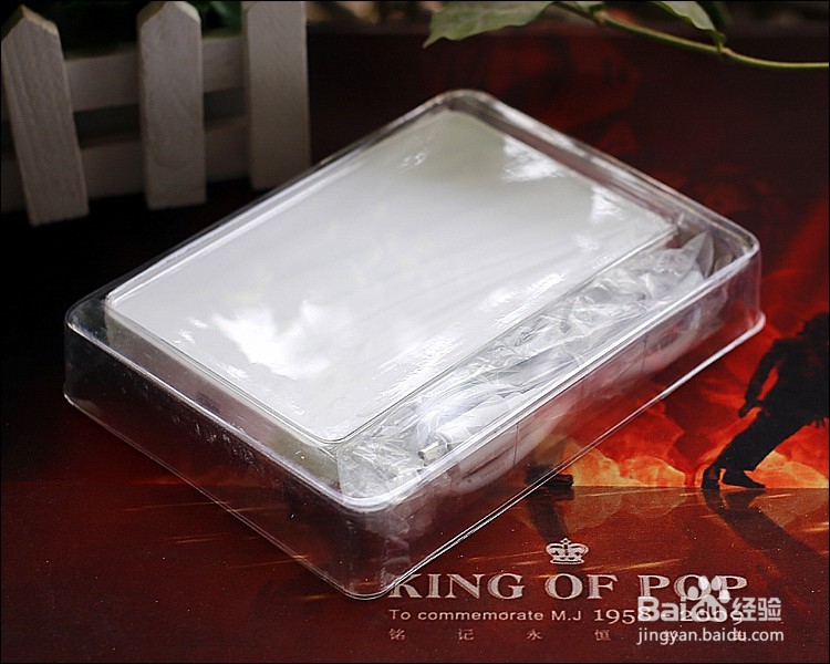 艾比格特智能移动云盘功能使用