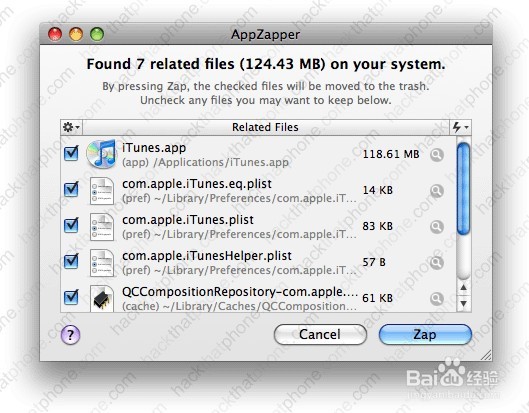 如何将iPhone从1.2.0降级到1.1.4