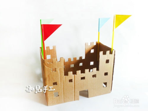 纸盒手工diy城堡