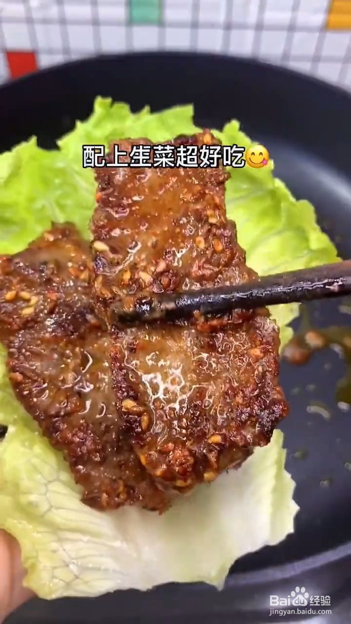 如何在家烤牛肉?