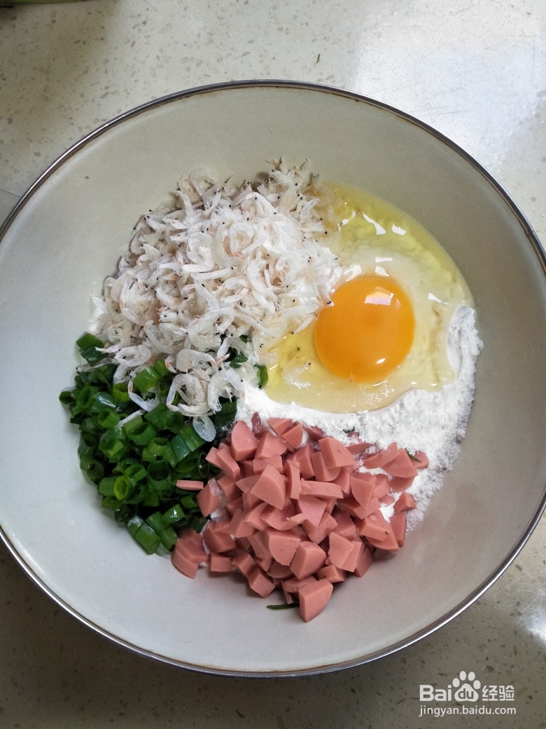 一学就会的虾皮鸡蛋饼