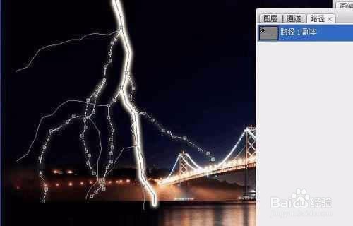 Photoshop给大桥夜空照片添加逼真的闪电效果