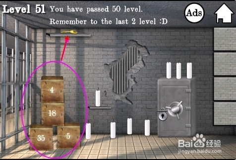 100间牢房100cells攻略：[16]第46-51