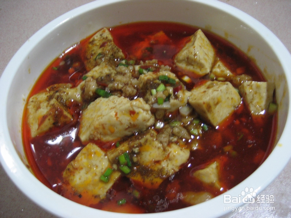 麻婆豆腐的做法经验
