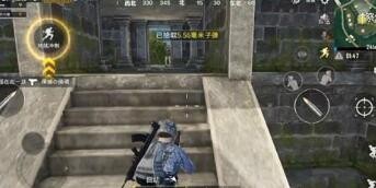 刺激战场突击手怎么打