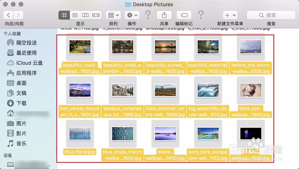 MacBook看下一张照片用什么键