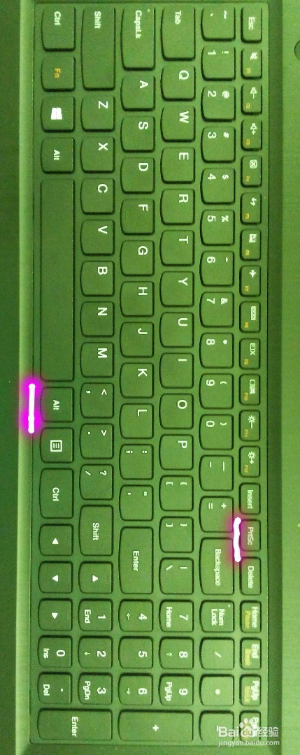 电脑键盘上的Alt键有何妙用