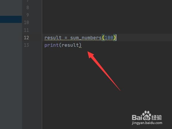 python循环累加求和