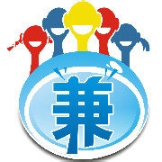 大学生做兼职应注意什么