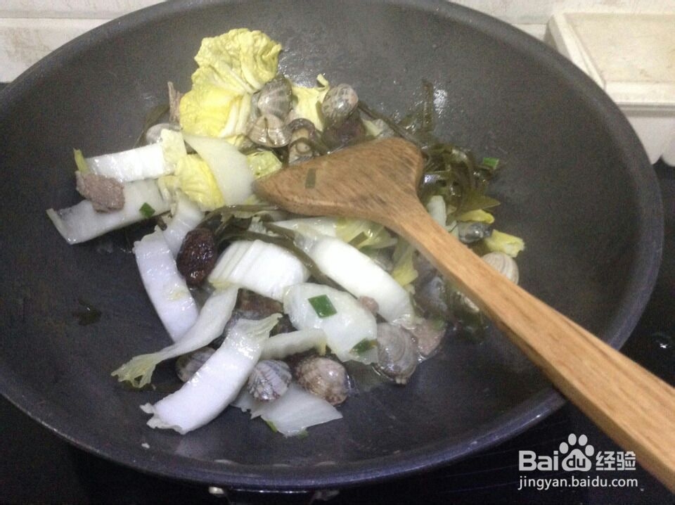 夜宵之杂烩宽粉