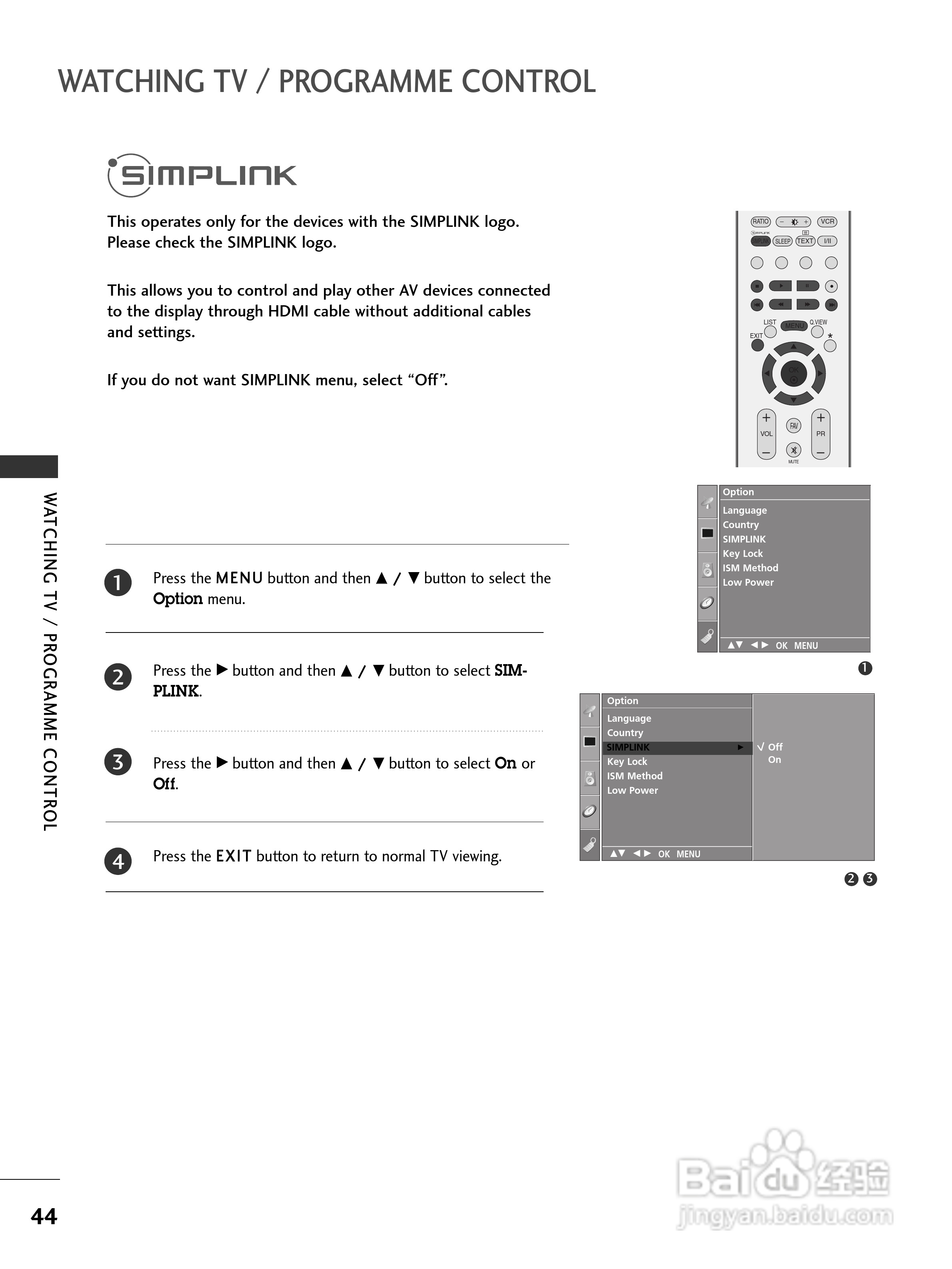 LG 37LC41彩电使用说明书:[5]