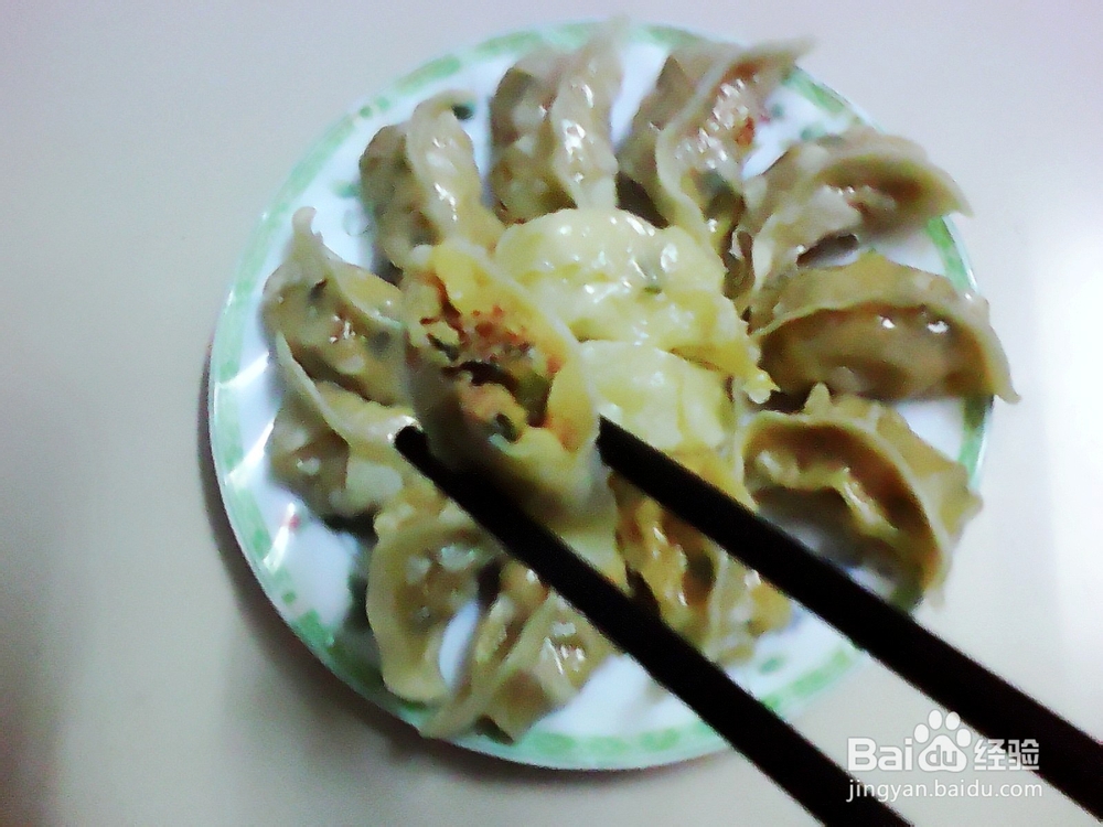 葱香肉馅饺做法