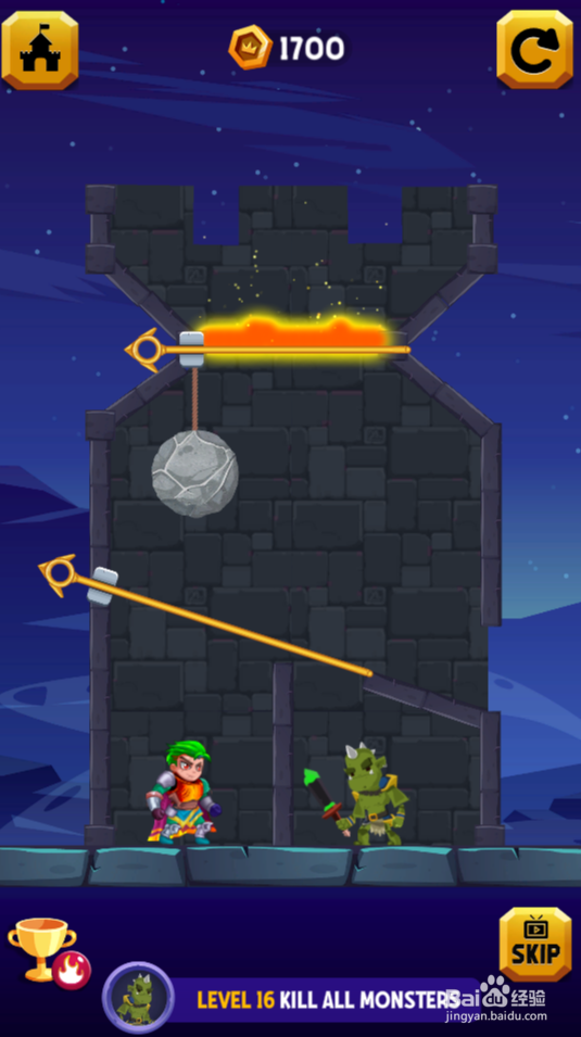 万夫莫敌的Level 16怎样过关？