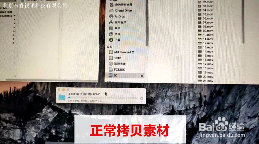 当机箱在线运作中一个控制器损坏该怎么办？