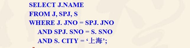 SQL语言练习：[3]spj表（续）