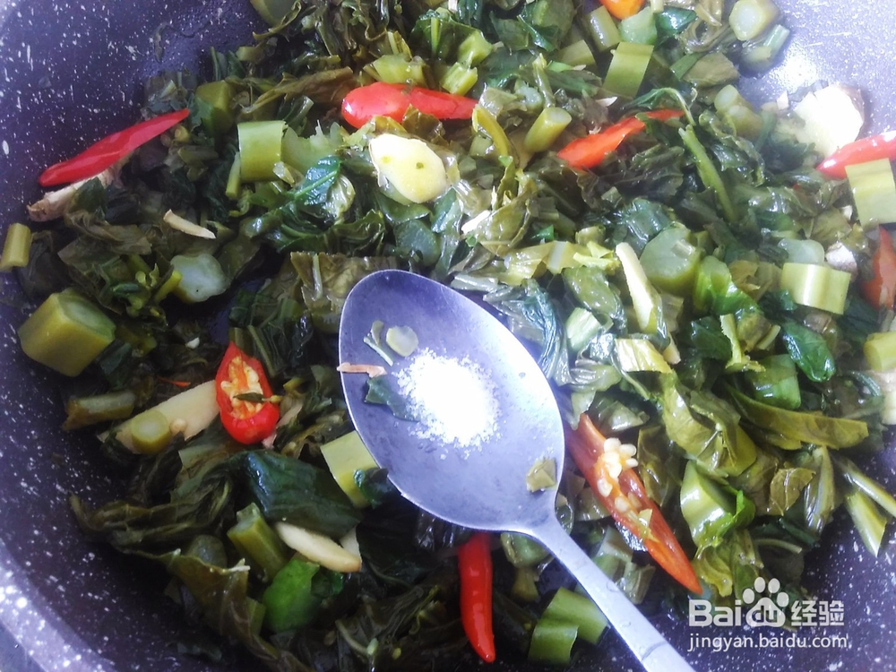 酸菜鱼一锅熟的做法