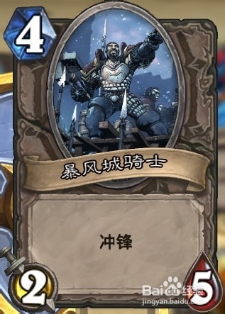 炉石传说牧师新手玩家心得--组建套牌