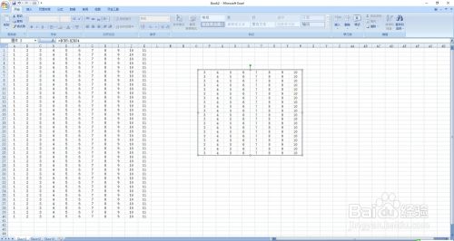 excel怎样截图 excel表格怎样添加照相机