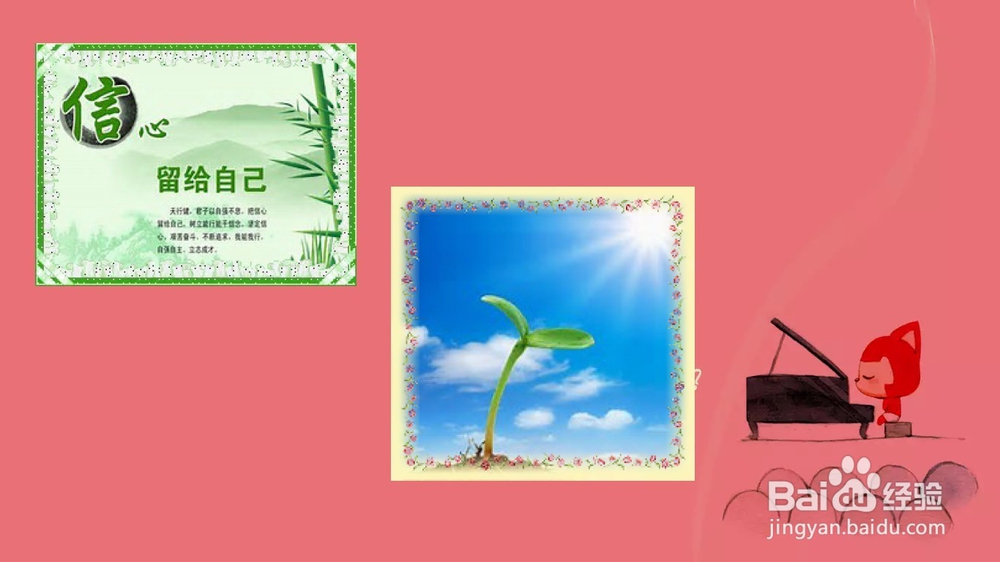 英式美式音标一直发错音、发不准音，怎么办啊？