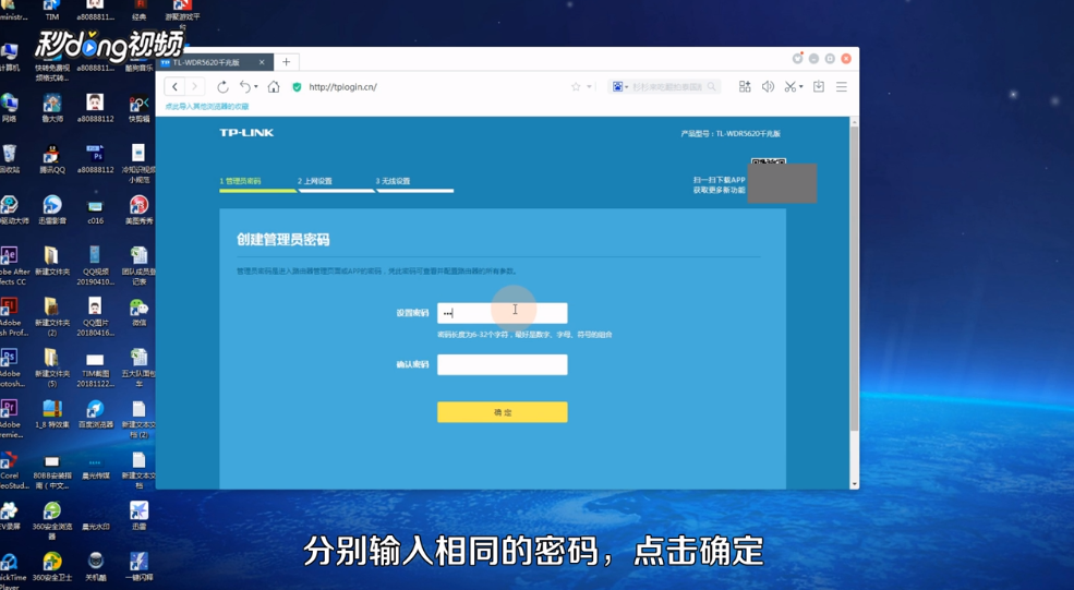 如何重置路由器