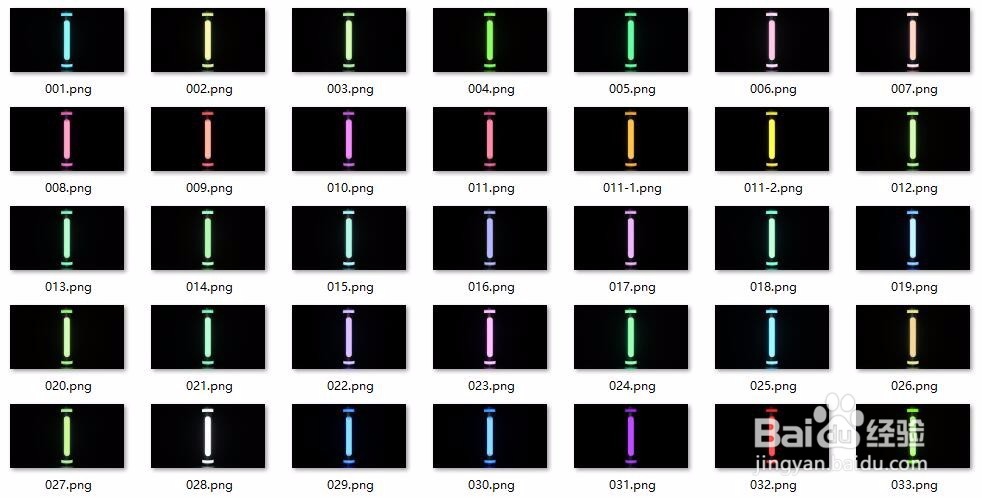 多功能自行车尾灯