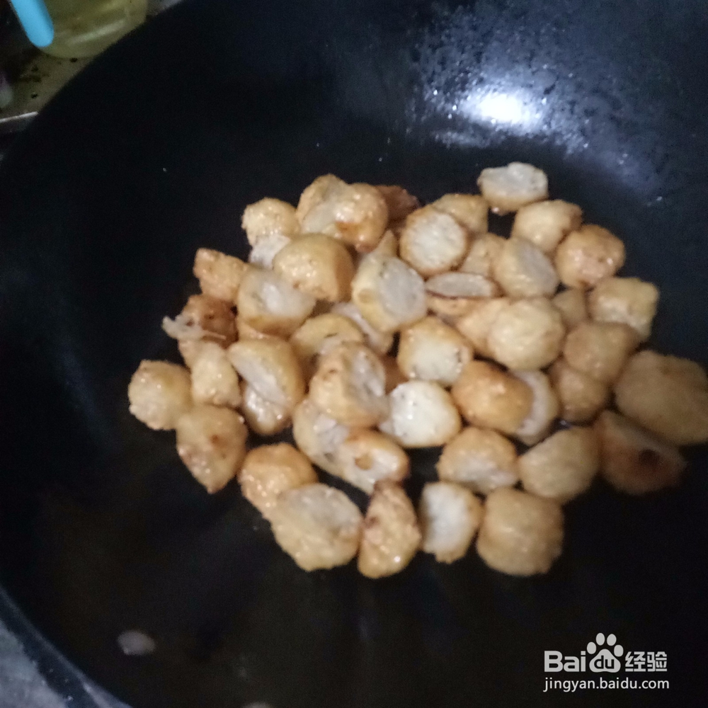 番茄酱糖醋丸子的做法