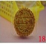 教师节送老师签名月饼——个性哈密瓜月饼