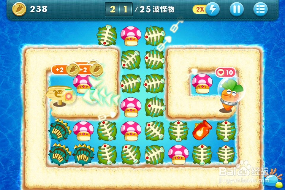 保卫萝卜iPhone1.12版 深海第10关 金萝卜攻略