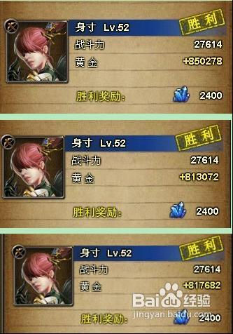 神曲高手的终极秘籍