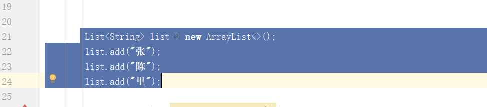 IntelliJ IDEA添加注释快捷键及操作