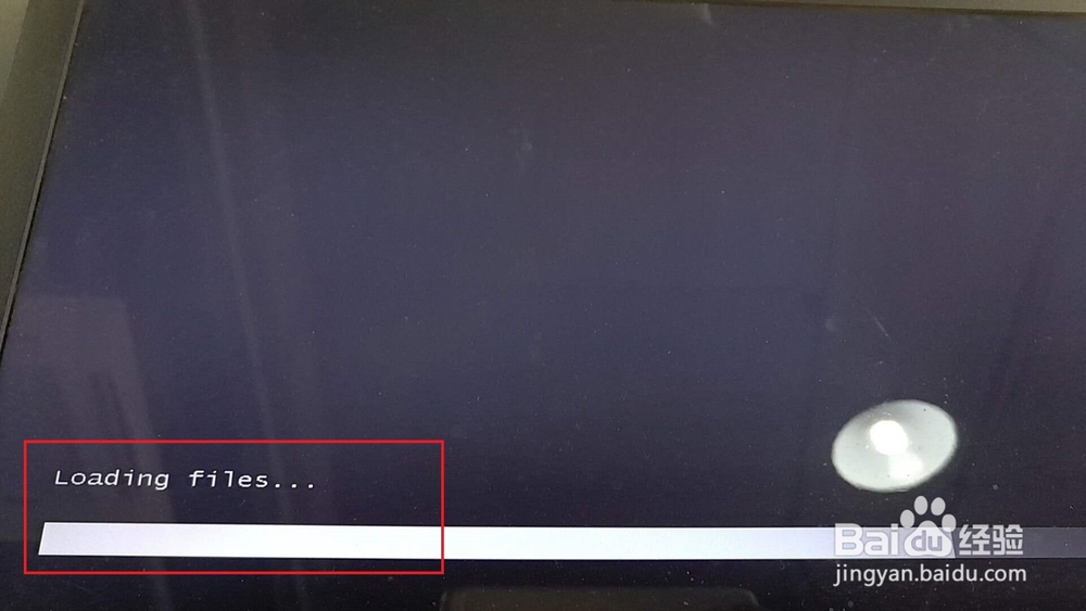 联想笔记本设置u盘启动