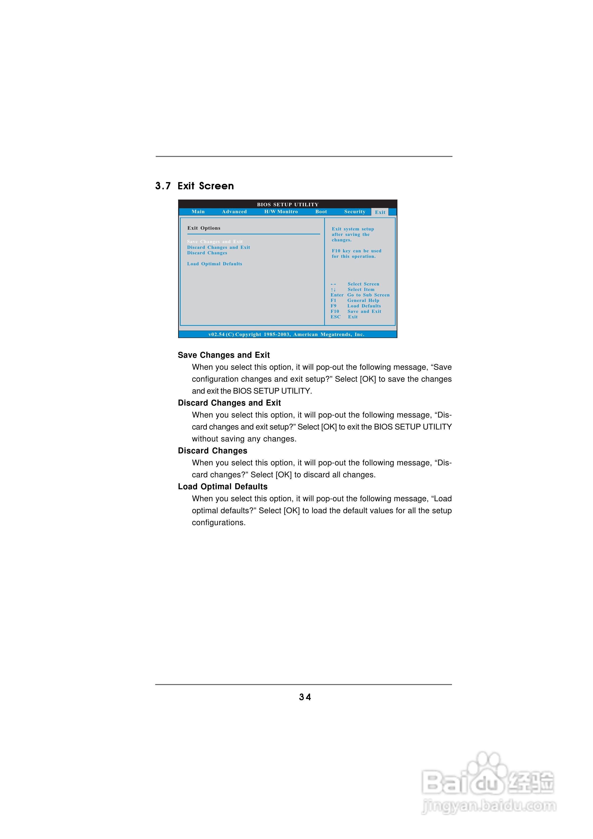 华擎 P4VM800主板英文版说明书:[4]