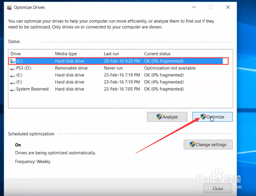 win10系统如何使开机变慢为快开机破8秒