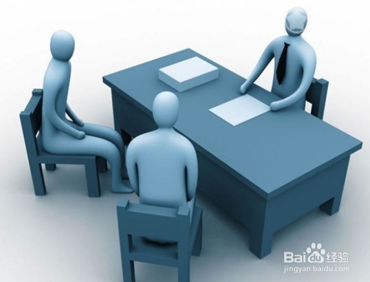 找工作如何防骗