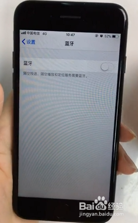 如何提升iPhone电池续航?