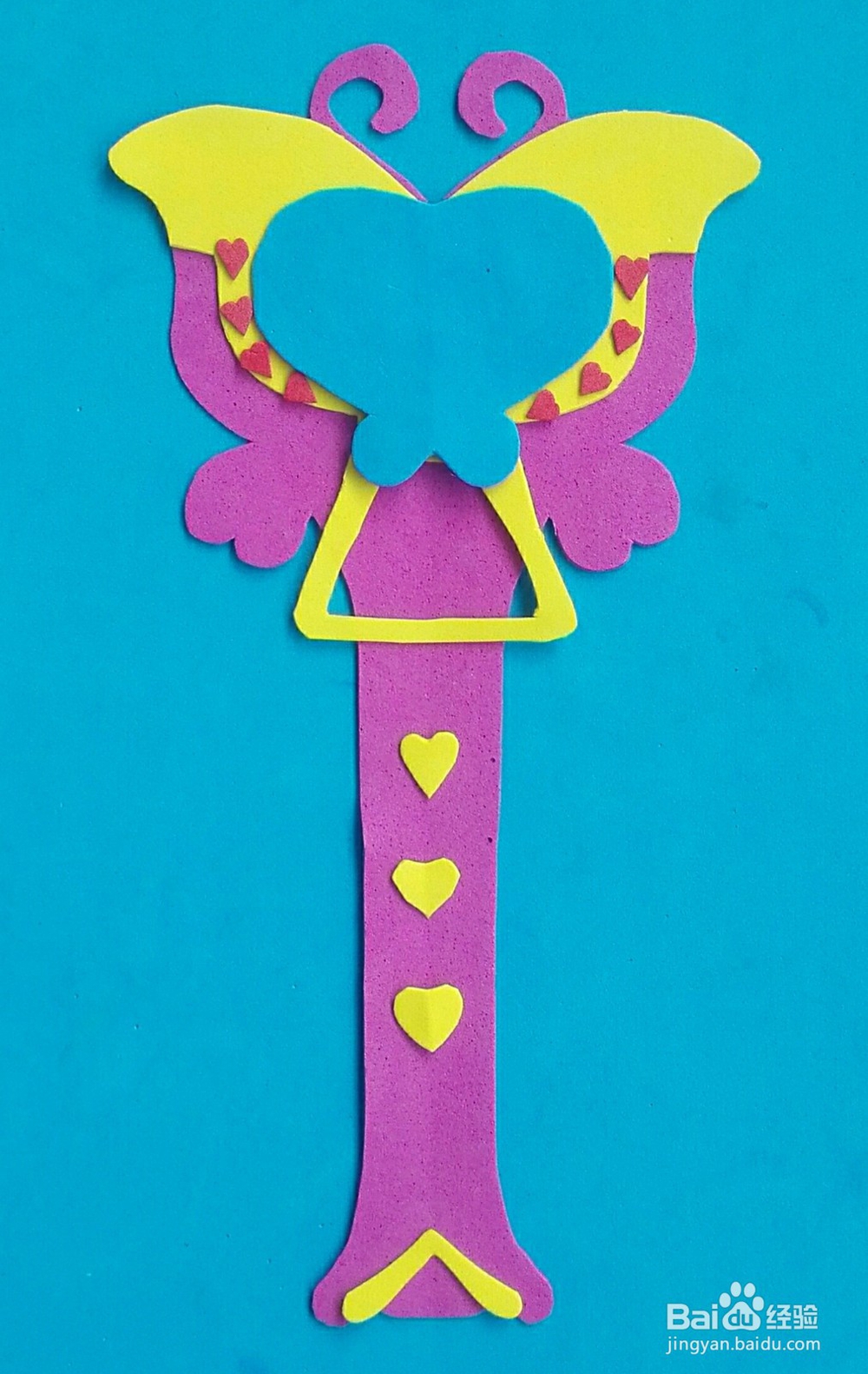 用彩色海绵纸制作的画魔法棒的教程