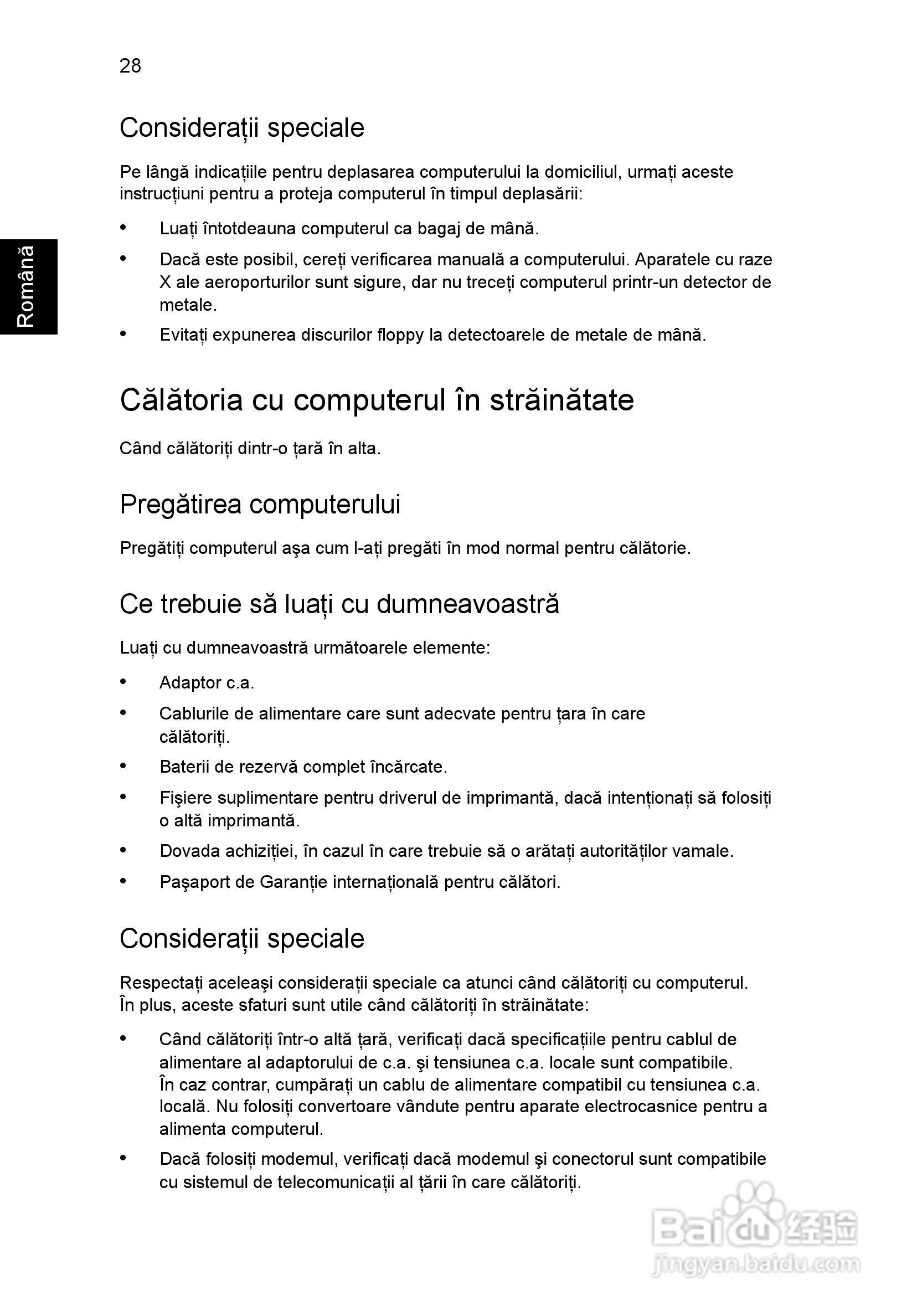 ACER宏基Aspire 5745G笔记本说明书:[135]