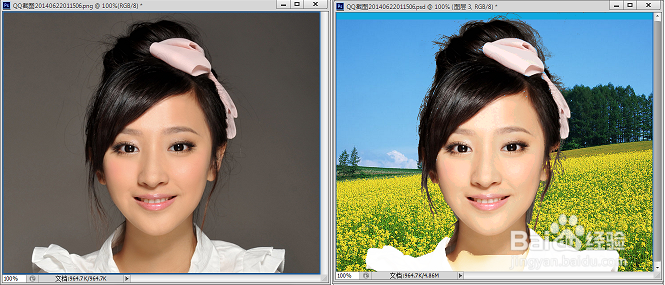 ps如何抠头发丝