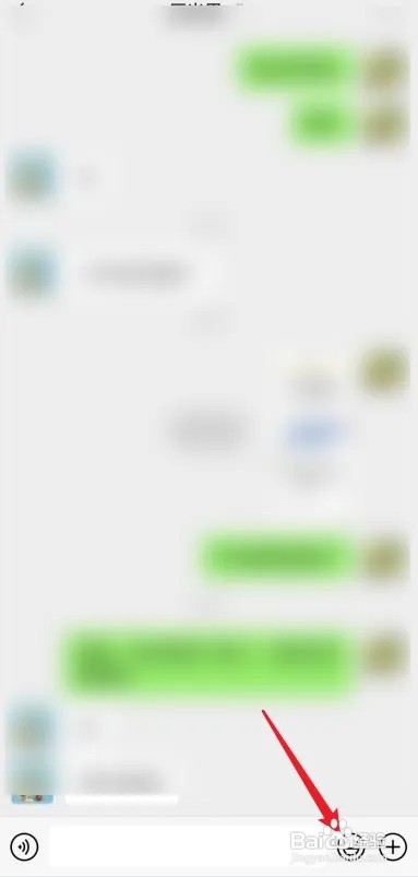 微信黄表情包怎么弄的?