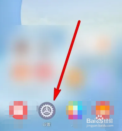 如何设置华为手机音量