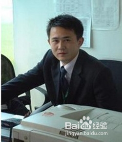 萧宏磊博客简介