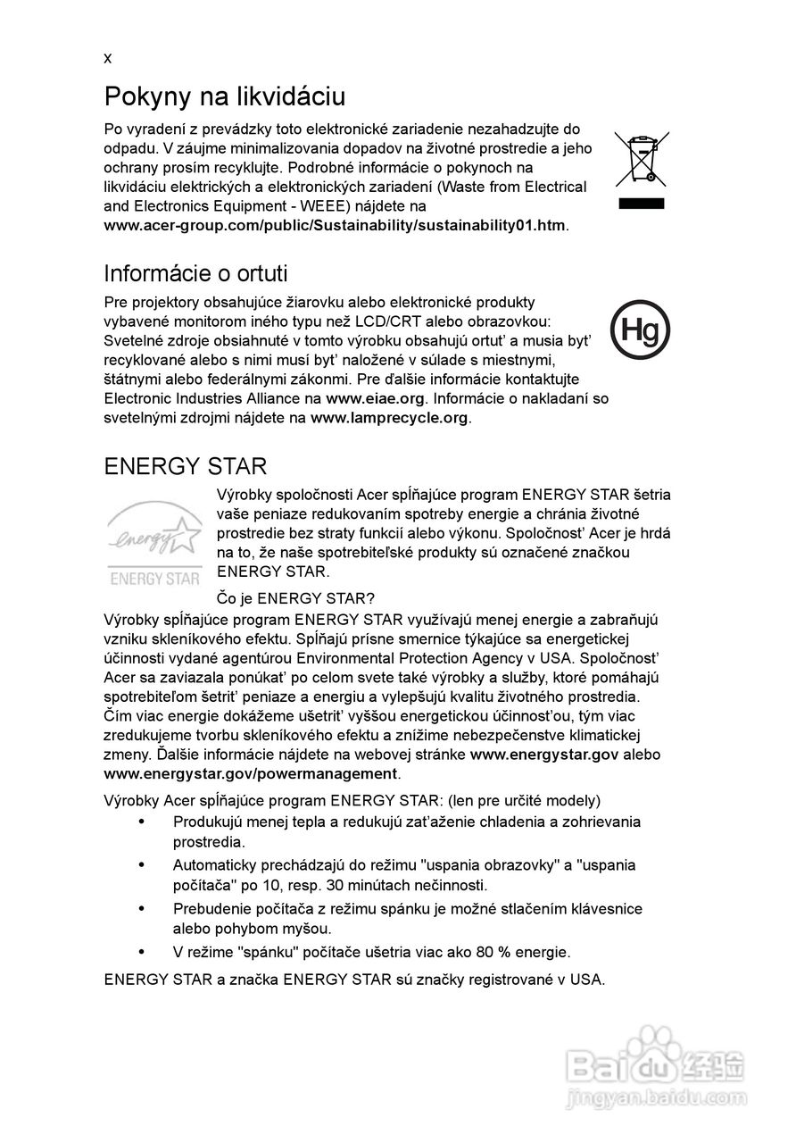 ACER宏基Aspire 5951G笔记本说明书:[116]