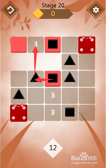 方格大匹配通关攻略（七）