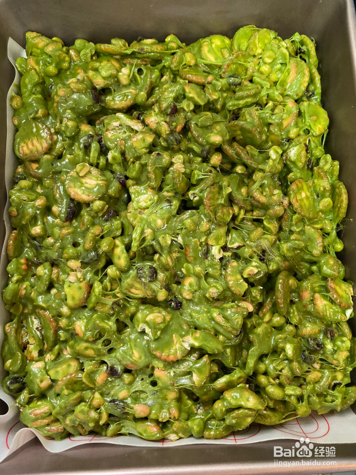 抹茶雪花酥的做法