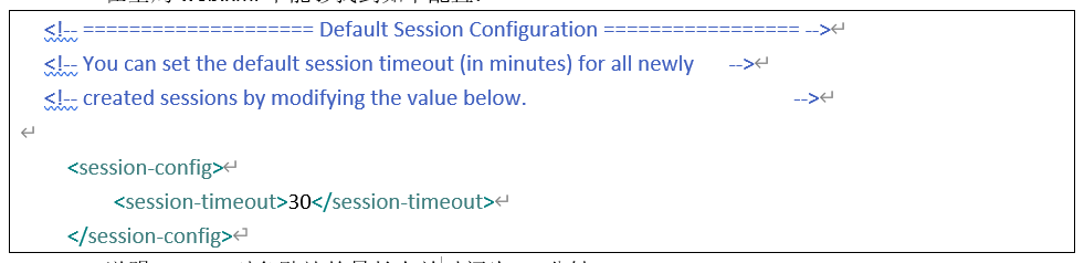 JavaWeb之session使用