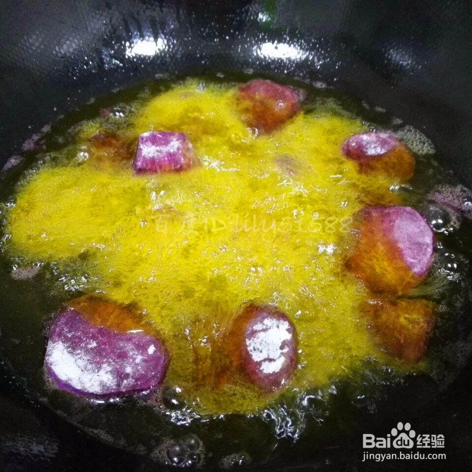 油炸紫薯片的做法