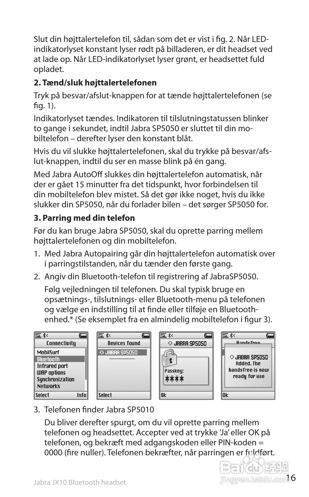 捷波朗SP5050蓝牙耳机使用说明书:[2]