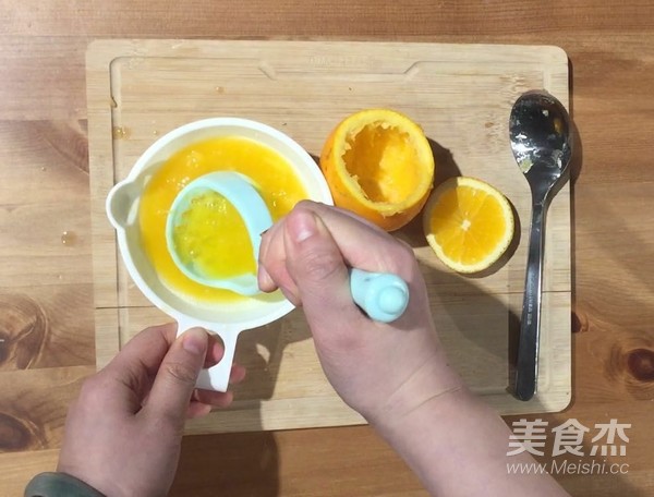 宝宝辅食――香橙蛋羹